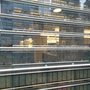 Photo of UJA-Federation of New York