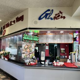Inside Inside