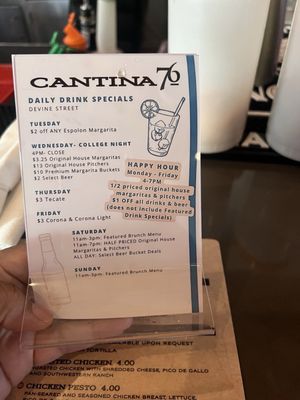 Menu photo 2 Cantina 76 Columbia, SC Menu photo 2 Cantina 76 Columbia, SC