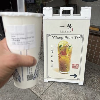 Yi Fang Taiwan Fruit Tea - Coffee & Tea Near Me - Berkeley, California Yi Fang Taiwan Fruit Tea - Coffee & Tea Near Me - Berkeley, California