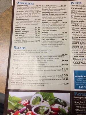 Menu photo 4 Aladdin Grill Knoxville, TN Menu photo 4 Aladdin Grill Knoxville, TN