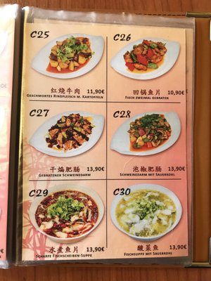 Menu photo 6 Sichuan Stuttgart, BW