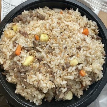 Seoul Asian Market - Bulgogi Fried Frice - International Grocery Near Me - Pharr, Texas Seoul Asian Market - Bulgogi Fried Frice - International Grocery Near Me - Pharr, Texas