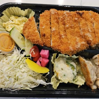 Yokozuna Bento Sando - Chicken katsu bento - Japanese Near Me - Plano, Texas Yokozuna Bento Sando - Chicken katsu bento - Japanese Near Me - Plano, Texas