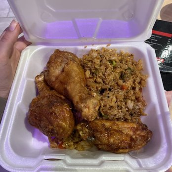 Bonchon Midtown Houston - Kimchi fried rice with bacon and soy garlic chicken - Korean Near Me - Houston, Texas