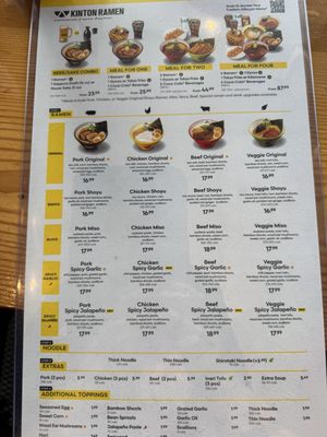 Menu photo 2 KINTON RAMEN COMMERCE GATE Markham, ON Menu photo 2 KINTON RAMEN COMMERCE GATE Markham, ON