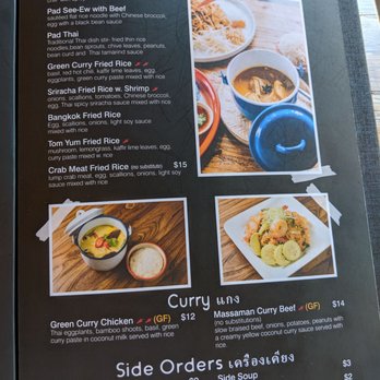 Sup Thai Kitchen - Menu - Thai Near Me - Fresh Meadows, New York Sup Thai Kitchen - Menu - Thai Near Me - Fresh Meadows, New York
