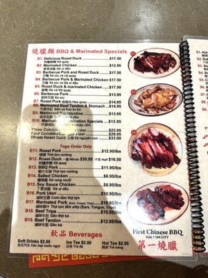 Menu photo 6 First Chinese BBQ Haltom City, TX