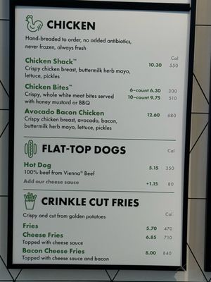Menu photo 1 Shake Shack Chantilly, VA Menu photo 1 Shake Shack Chantilly, VA