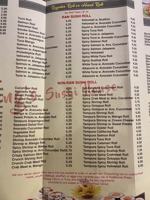 Menu photo 7 Jing’s Sushi House Burlington, NJ