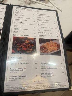 Menu photo 4 Noodle Asia Las Vegas, NV Menu photo 4 Noodle Asia Las Vegas, NV