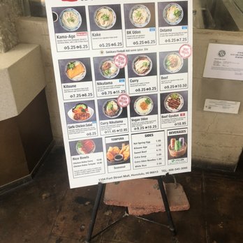 Marugame Udon - Japanese Near Me - Honolulu, Hawaii Marugame Udon - Japanese Near Me - Honolulu, Hawaii