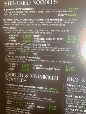 Menu photo 4 Vietopia Asian Fusion West Des Moines, IA