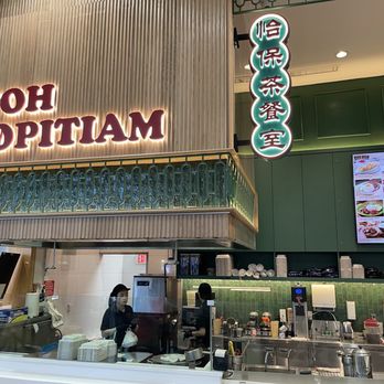 Ipoh Kopitiam - Store front - Malaysian Near Me - Arcadia, California