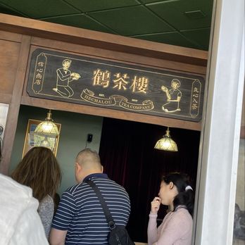 Hechalou - Bubble Tea Near Me - Lakewood, California