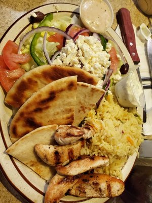 Atlantic Family Restaurant by null