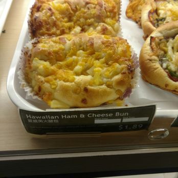 Sheng Kee Bakery - Let me warm these up... Delish! - Bakeries Near Me - Daly City, California Sheng Kee Bakery - Let me warm these up... Delish! - Bakeries Near Me - Daly City, California