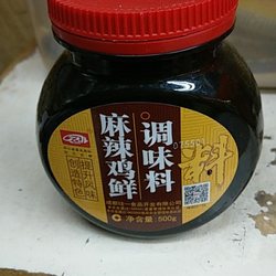 瑞和街街市