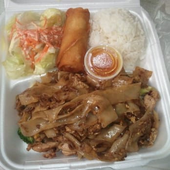 Original Thai - Pad see ew lunch combo. Next time I'll just get the entree. Salad, egg roll, rice not worth it. - Thai Near Me - Artesia, California Original Thai - Pad see ew lunch combo. Next time I'll just get the entree. Salad, egg roll, rice not worth it. - Thai Near Me - Artesia, California
