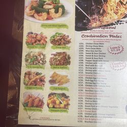 Hot Wok - Menu January 2024