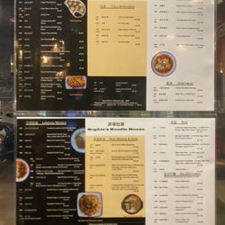 Sophie's Noodle House - Menu