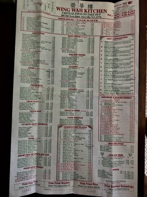 Menu photo 4 Wing Wah Kitchen Port Jefferson Sta, NY Menu photo 4 Wing Wah Kitchen Port Jefferson Sta, NY