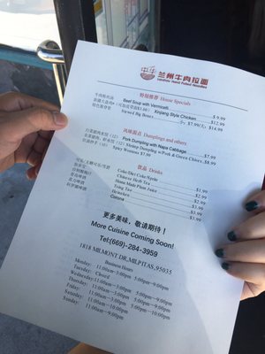 Ox 9 Lanzhou Hand Pulled Noodles by null