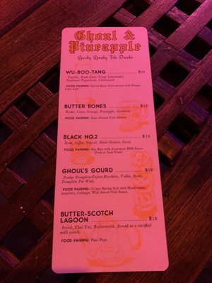 Menu photo 2 Pineapple Parlor Galveston, TX Menu photo 2 Pineapple Parlor Galveston, TX