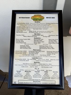 Menu photo 5 Sunnyside Wahiawa, HI Menu photo 5 Sunnyside Wahiawa, HI