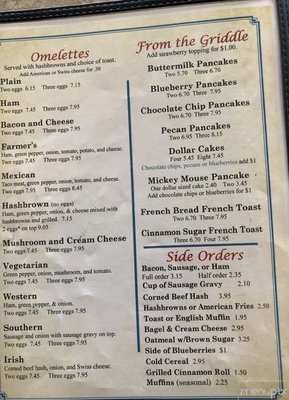 Menu photo 2 Villager Restaurant Lewiston, MI Menu photo 2 Villager Restaurant Lewiston, MI