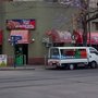 Photo of Phono Pizza