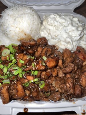 Hawaiian Bros Island Grill by null