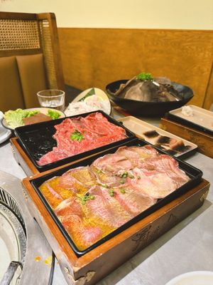 Mt. ShooTao Hot Pot 蜀道山火锅 by null