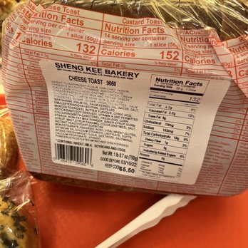 Sheng Kee Bakery - Loaf of Cream Cheese Bread - Bakeries Near Me - Richmond, California Sheng Kee Bakery - Loaf of Cream Cheese Bread - Bakeries Near Me - Richmond, California