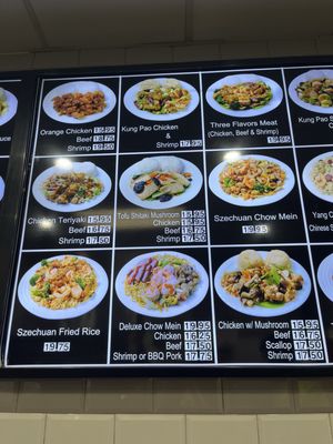 Menu photo 1 Express Chinese Food El Segundo, CA Menu photo 1 Express Chinese Food El Segundo, CA