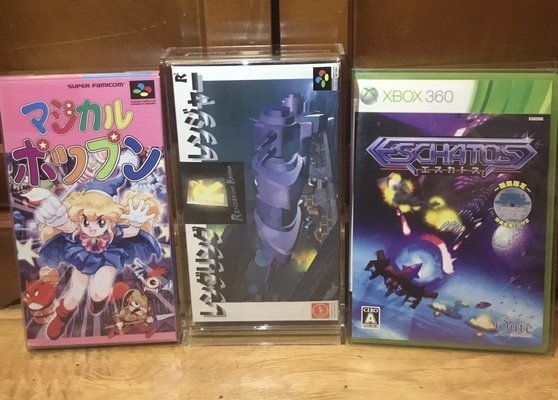 駿河屋秋葉原ゲーム館 Video Game Stores 外神田3 9 8 千代田区 東京都 Japan Phone Number Yelp