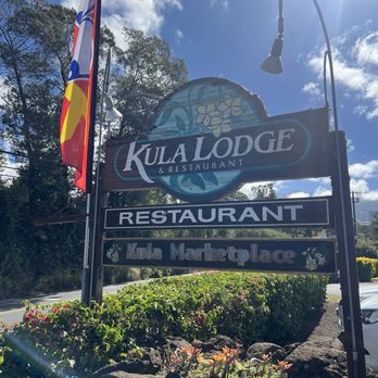 Kula Lodge & Restaurant - Sign from the road - Breakfast & Brunch Near Me - Kula, Hawaii Kula Lodge & Restaurant - Sign from the road - Breakfast & Brunch Near Me - Kula, Hawaii