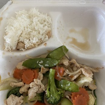 Demi's Noodle House - Chicken stir fry with jasmine rice - Vietnamese Near Me - Palmetto, Florida Demi's Noodle House - Chicken stir fry with jasmine rice - Vietnamese Near Me - Palmetto, Florida