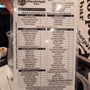 O My Hot Pot & Bar - Hot Pot Near Me - Annandale, Virginia O My Hot Pot & Bar - Hot Pot Near Me - Annandale, Virginia