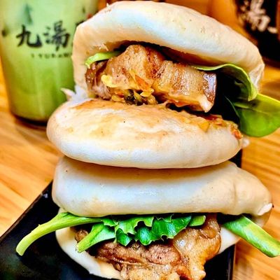 Kyuramen - Cherry Hill by null