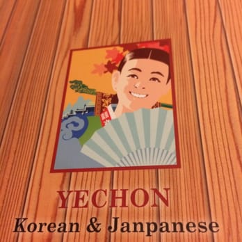 Yechon - Korean Near Me - Annandale, Virginia Yechon - Korean Near Me - Annandale, Virginia