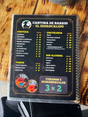 Menu photo 3 Menu photo 3