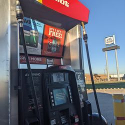 Pilot Travel Center - Pilot Travel Center, Vega