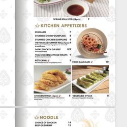 Thai House