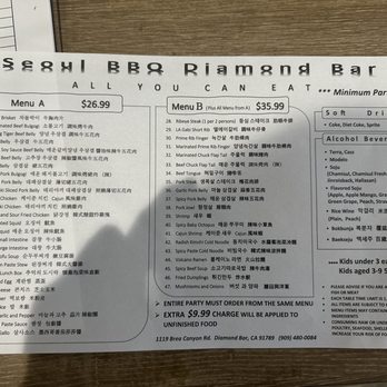 Seoul BBQ - Menu 4/25/24 - Korean Near Me - Diamond Bar, California Seoul BBQ - Menu 4/25/24 - Korean Near Me - Diamond Bar, California