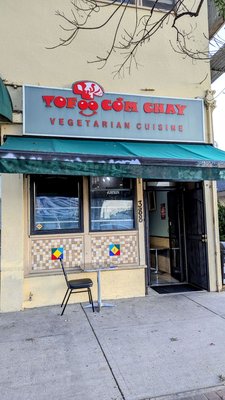 Tofoo Com Chay Vegetarian Cuisine by null