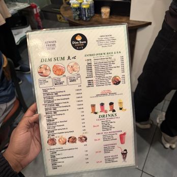 Dim Sum Corner - Dim Sum Near Me - Philadelphia, Pennsylvania Dim Sum Corner - Dim Sum Near Me - Philadelphia, Pennsylvania