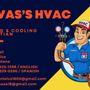 Leiva’s HVAC