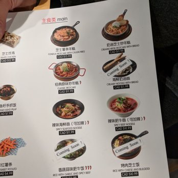 DM Chicken - Korean Near Me - Toronto, Ontario