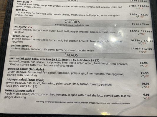 Menu photo 1 Lucky Thai Murfreesboro, TN